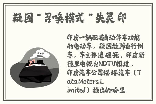 午夜dj在线观看神马视频