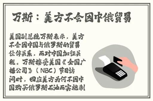 ysl千人千色ysl水蜜桃jk