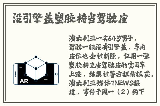 锕锕锕锕好大好湿锕锕锕锕app